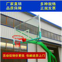 Adult children outdoor tempered glass basketball board composite wood SMC leisure rebounding wall hanging rebound basketball stand