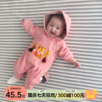 Full moon 0 female baby 1 conjoined clothes 2 autumn and winter clothes 3 out 4 outside suit 5 baby 6 female 7 spring and autumn clothes 8 Months 9