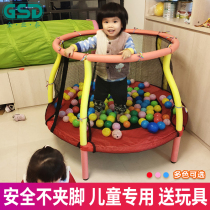 Trampoline household childrens indoor jumping bed Small baby bouncing bed Child sensory integration with protective net handrail fence