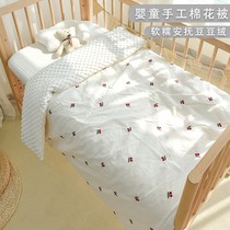 Baby cotton quilted pure cotton thickened baby bean suede cover quilted by kindergarten Childrens cotton by autumn and winter