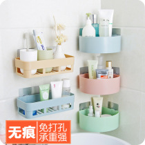Punch-free toilet rack toilet washing table wall-mounted kitchen toilet suction wall bathroom storage BDT