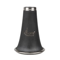 Clarinet universal horn speaker (abs tube body bakewood tube body universal type)