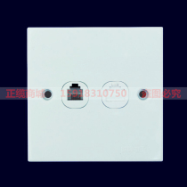The phone computer socket can be installed and concealed from 10