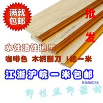 Scraper silk screen printing scraper wooden handle scraper silk screen printing ink scraper rubber strip scraper screen printing scraper