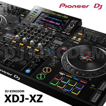 Pioneer DJ U disk Digital All-in-one Djing machine controller XDJ-XZ 4-way