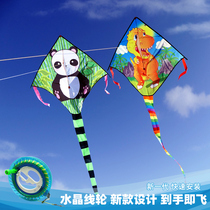 Weifang new kite breeze easy fly panda dinosaur kite 2021 children cartoon kite foreign trade export kite