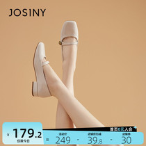 Chapels Coarse Heel Mary Precious Shoes Woman Summer 2022 New 100 Hitch Style Cingulum Square Head Light Mouth Single Shoe Woman Low Heel