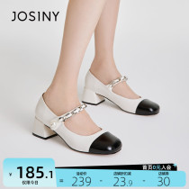 (Jo Poetry official) 2022 Summer new Mary Jane shoes retro square head single shoe chain coarse heel leather shoes