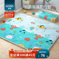 Happy baby climbing mat climbing mat xpe thick full mat carpet children baby toys living room home