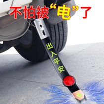 Automobile electrostatic mopping with conductive chain anti-grounding strip to eliminate artifact suv small vehicle release special