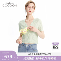 missCOCOON green knit blouse Women summer 2022 new design sensation small crowdsourced short sleeve cardigan cardigan