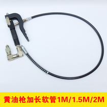 Universal grease gun manual pneumatic grease engine gun head hose extension hose 1m2m extended wire