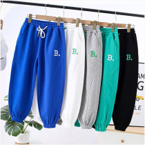 2022 Spring Dress Girl Sports Pants Klein Blue New Loose Leisure CUHK Childrens Pants Wear Long Pants Outside