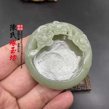 和田玉笔洗-和田玉笔洗促销价格、和田玉笔洗品牌- 淘宝