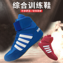 Four bar wrestling shoes boxing shoes sanda shoes fighting combat shoes squat shoes deadlift shoes mens and womens same style