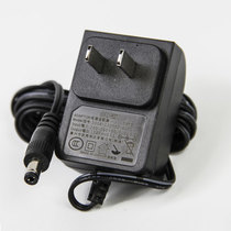 Meike Yongmei new rhyme Yamaha electronic piano power adapter transformer power cord plug universal 12V500