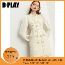DPLAY (black label) 2022 autumn dress new celebrity temperament gentle little fragrance tweed sleeveless dress
