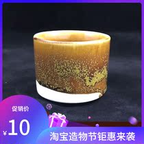 Zhongqi glaze Medium temperature art kiln change glaze (starlight)Ceramic glaze Ceramic glaze 1180-1260