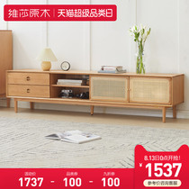 Visha solid wood TV cabinet modern simple living room rattan floor low cabinet Nordic small apartment oak floor cabinet new