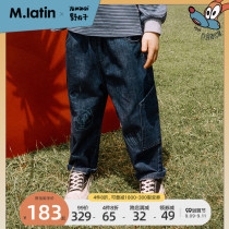 Maladin childrens clothing boys and boys denim trousers 2021 autumn wear new theme printed side pocket pants