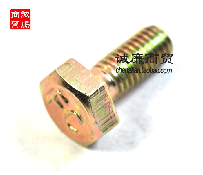 Motorcycle power car Heat resistant to high temperature High-strength positive tooth screw 5X12MM
