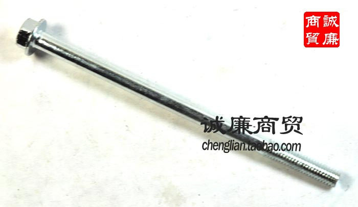 Motorcycle Fuel-powered vehicle Heat-resistant high-temperature engine chassis screws 6 x 110MM