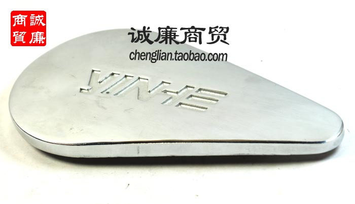 Motorcycle YINHE drip metal decorative cover