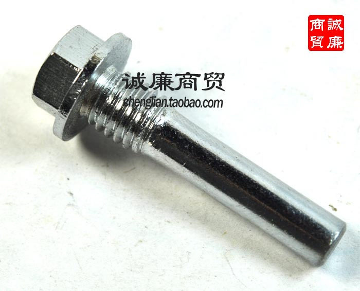 Motorcycle Fuel-assisted vehicle type 125 pad resistant to high temperature guide axle screws 8 x 32MM