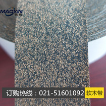Original imported Cork belt non-slip Cork tape Sesame Brown side belt coating machine non-slip belt