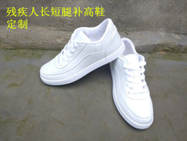 Mens and womens white shoes custom-made disabled shoes long and short leg height correction shoes lame inner increase shoes custom-made