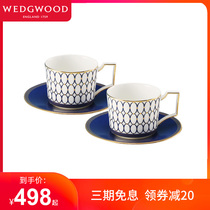 WEDGWOOD Weijia live gold powder year China bone china 2 Cup 2 plate European small luxury coffee cup saucer tea cup set