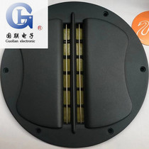 (Guoli speaker monopoly) Huiwei RT2C-A belt 6 5 inch 7 inch tweeter replacement R2C