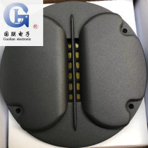 (Guoli speaker monopoly) Huiwei RT1C-A M1 speaker 4 5 inch belt tweeter replacement R1C