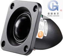 (Guolian Speaker Store)Huiwei TN25 1 5 inch 2 inch dome tweeter New