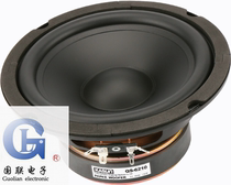 (Good News speaker monopoly) good news QS-6210 6 5 inch 6 inch fever speaker bass speaker