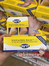 Australia DUIT Foot cream 50g Foot mask duit foot mask Heel chapped moisturizing moisturizing tender feet Anti-cracking foot care