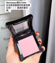 Honest panda spot illamasqua blush Katie multi-color lover blush cream powder