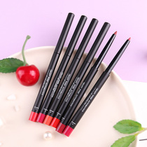 Automatic rotating lip liner Waterproof long-lasting lip liner Female hook line Lip pen Non-stick cup lipstick beginner