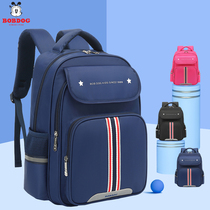 Babou Primary School schoolbag male one two three to sixth grade Ridge decompression light shoulder British childrens backpack