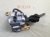 110 Motorcycle Reverser 125 Reverser 150 200 Universal Tricycle Reverser Chuanyu Seiko