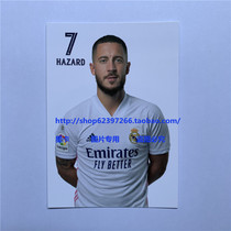 Spot 20-21 season Real Madrid Real Madrid Azar Baica official postcard official card
