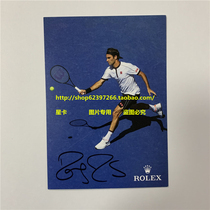 Swiss tennis master Federer signature card Federer autograph card official signature card latest version