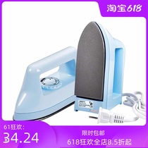 Discount mini electric iron dormitory portable small hot bucket hand-made bean DIY student dormitory low power ironing machine