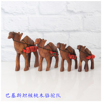 Pakistan Nepal solid wood Wood Carved handmade camel with four sets of humps Animal Desktop Furnishing 
