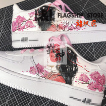 Excluding shoes LL Music creative DIY hand-painted Air Force graffiti sneakers painted DIY private custom Mandarin duck couple