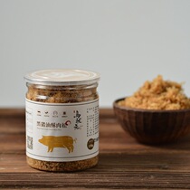 Wuzengyuan meat pine ecological black pig original pastry crisp children breakfast baby nutrition zero complementary food Fujian specialty
