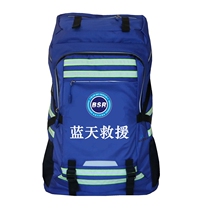 Blue Sky Rescue Team Emergency Package Flame Blue Fire Rescue Package Earthquake Backpack Equipment Flood Control First Aid Kit
