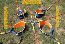 Tug-of-war fun tug-of-war Childrens version of a number of tug-of-war ropes running the mens same section customizable rope Woven Rope Braces