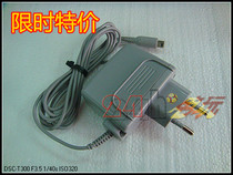  Original European version of NEW 3DS accessories 3DSLL charger in-line power supply 110V~220V