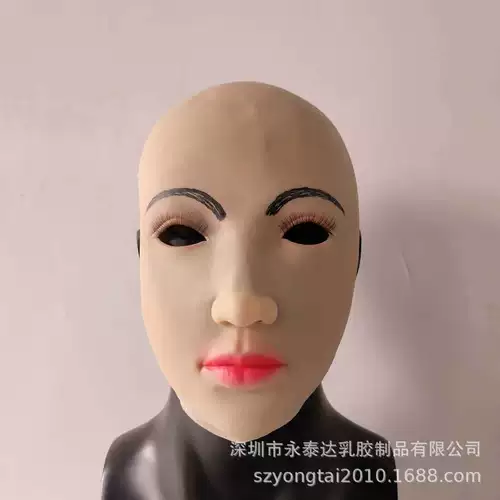 Маска для взрослых подходит для мужчин и женщин, шлем, популярно в интернете, xэллоуин